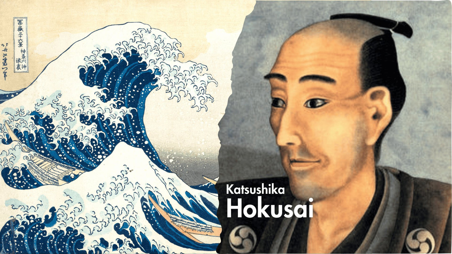 Hokusai - ProfessorPrintsUK