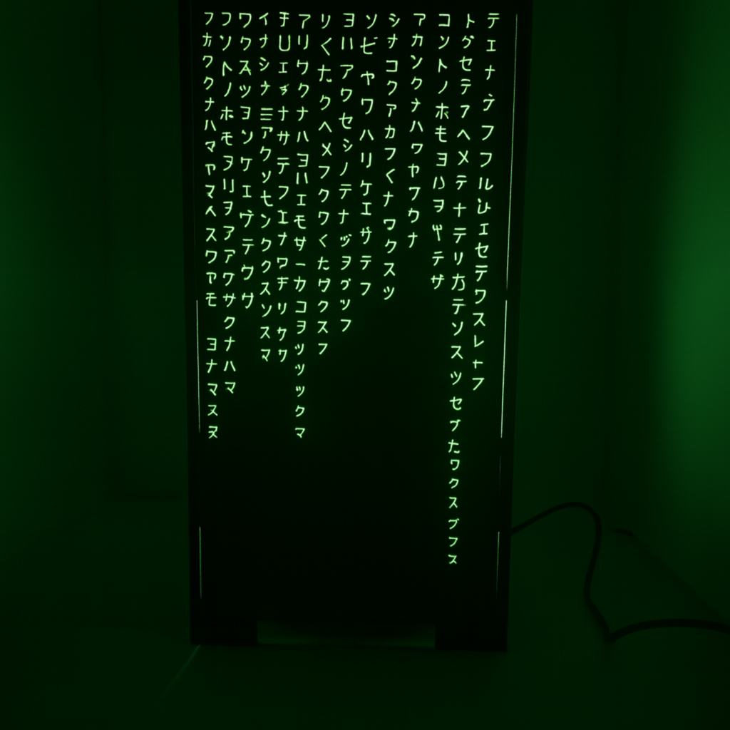 Cybercode Table Lamp