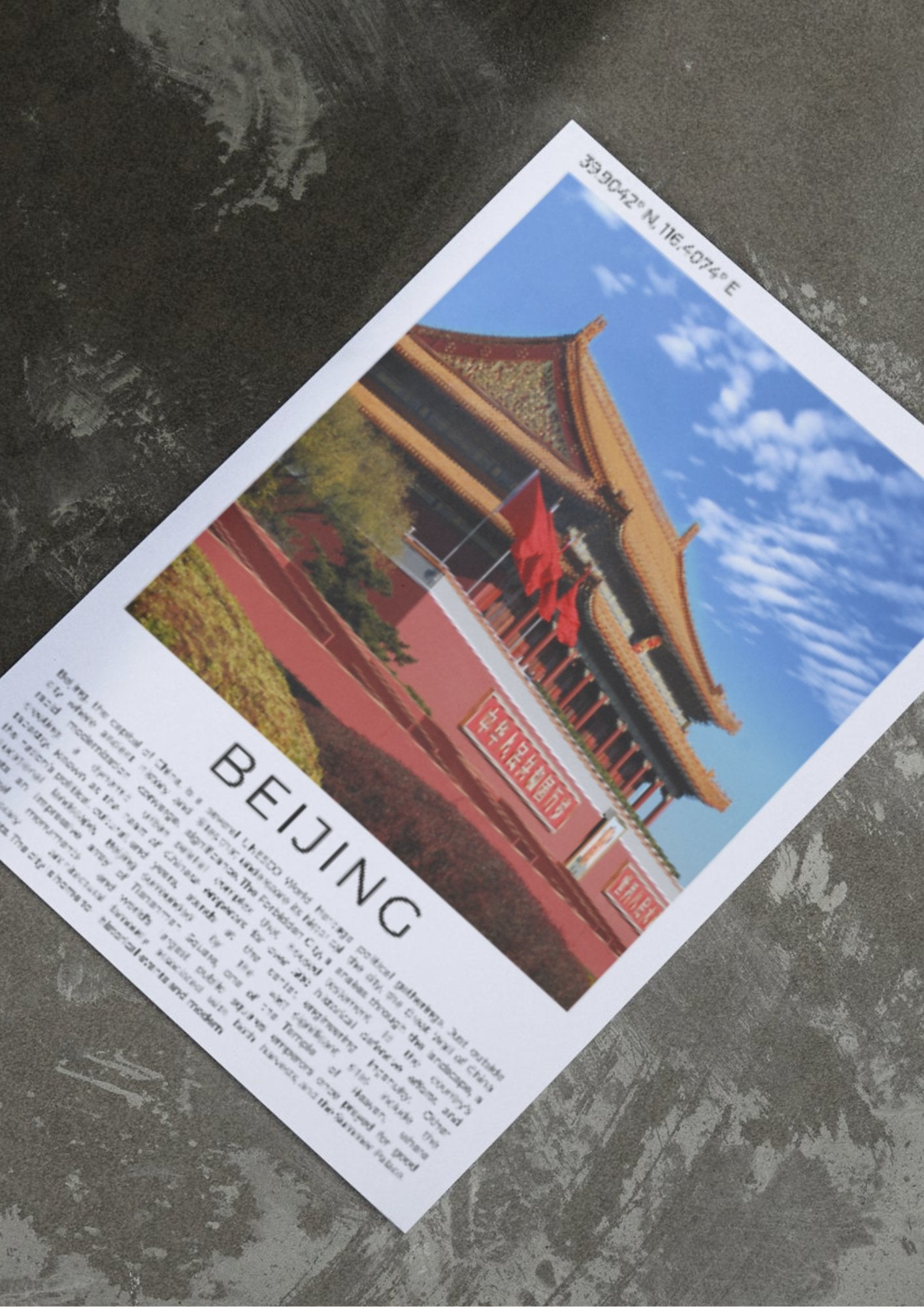 Beijing: Ancient Meets Modern - ProfessorPrintsUK - A6