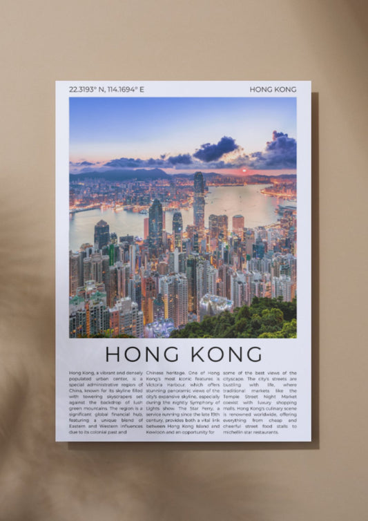 Hong Kong: Pearl of the Orient - ProfessorPrintsUK - A6